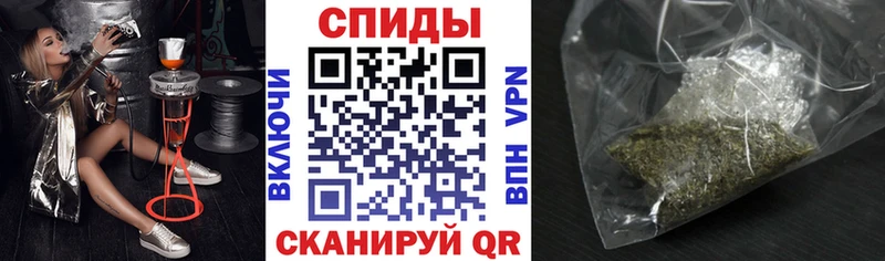 Купить где  Елабуга  БУТИРАТ оксибутират 