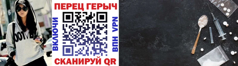 Героин Афган Елабуга
