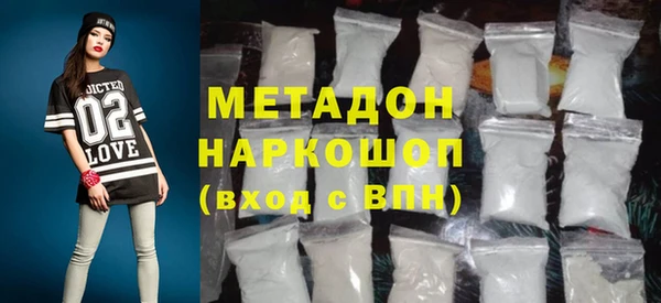 спайс Баксан