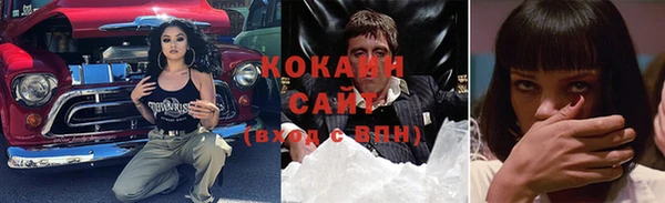 mdpv Балабаново