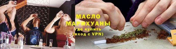mdpv Балабаново