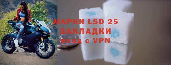 mdpv Балабаново