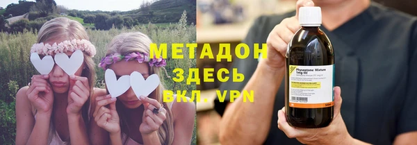 mdpv Балабаново
