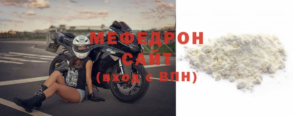 mdpv Балабаново