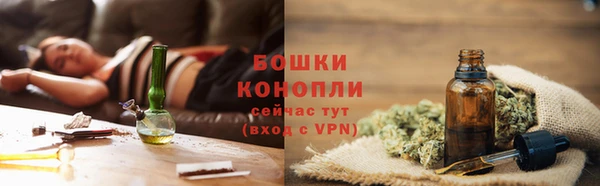 mdpv Балабаново