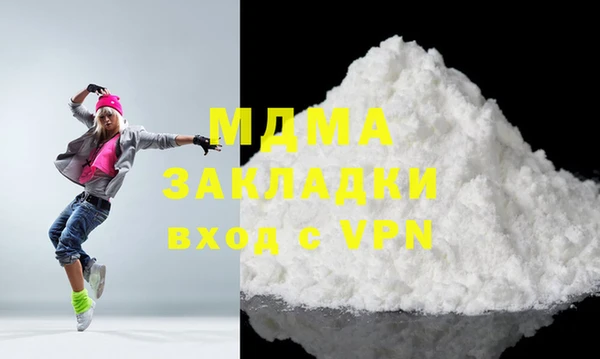 mdpv Балабаново