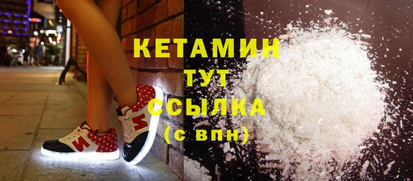 mdpv Балабаново