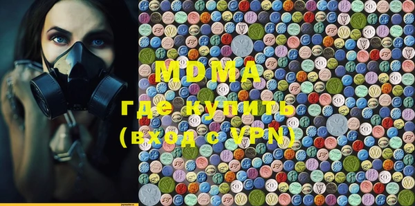 mdpv Балабаново