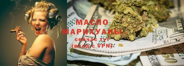 mdpv Балабаново