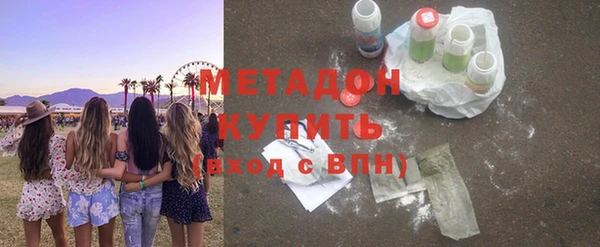 спайс Баксан