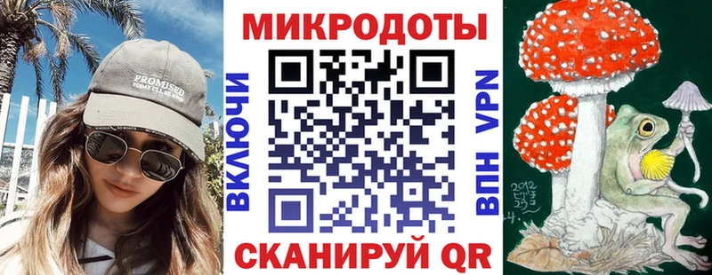 Галлюциногенные грибы мицелий  Купить  Елабуга 